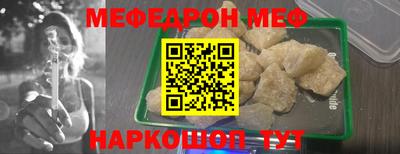 не бодяженный Среднеуральск