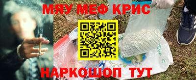 не бодяженный Среднеуральск
