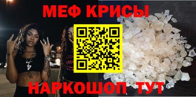 не бодяженный Среднеуральск
