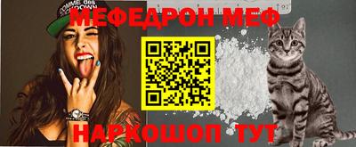 MDMA Premium VHQ Старая Купавна