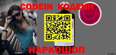 MDMA Premium VHQ Старая Купавна
