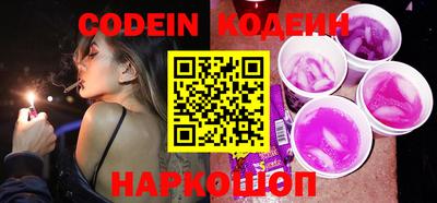 MDMA Premium VHQ Старая Купавна