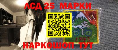 MDMA Premium VHQ Старая Купавна