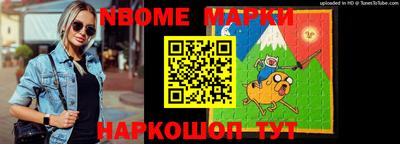 MDMA Premium VHQ Старая Купавна