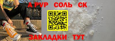 не бодяженный Среднеуральск