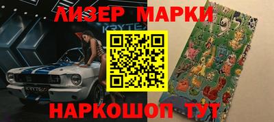 не бодяженный Среднеуральск