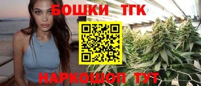 MDMA Premium VHQ Старая Купавна