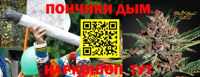 MDMA Premium VHQ Старая Купавна