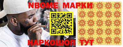 не бодяженный Среднеуральск