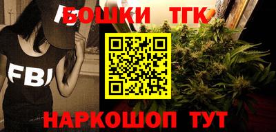 MDMA Premium VHQ Старая Купавна