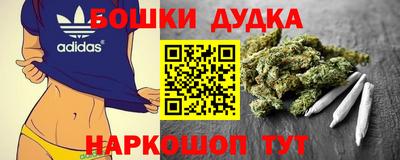 MDMA Premium VHQ Старая Купавна