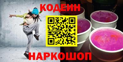 не бодяженный Среднеуральск