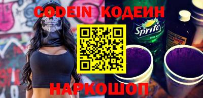 не бодяженный Среднеуральск