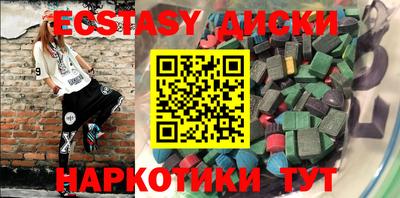 не бодяженный Среднеуральск