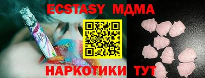 не бодяженный Среднеуральск