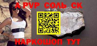 MDMA Premium VHQ Старая Купавна