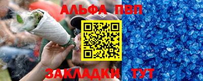 MDMA Premium VHQ Старая Купавна