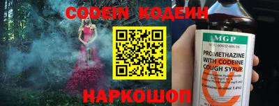 MDMA Premium VHQ Старая Купавна