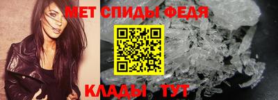MDMA Premium VHQ Старая Купавна