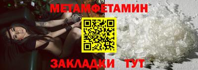 не бодяженный Среднеуральск