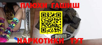 MDMA Premium VHQ Старая Купавна