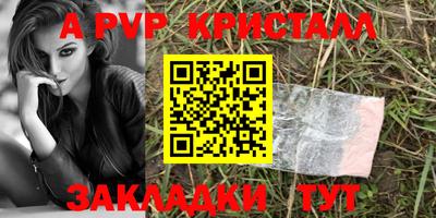 MDMA Premium VHQ Старая Купавна