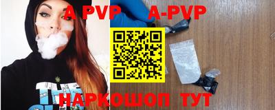 MDMA Premium VHQ Старая Купавна