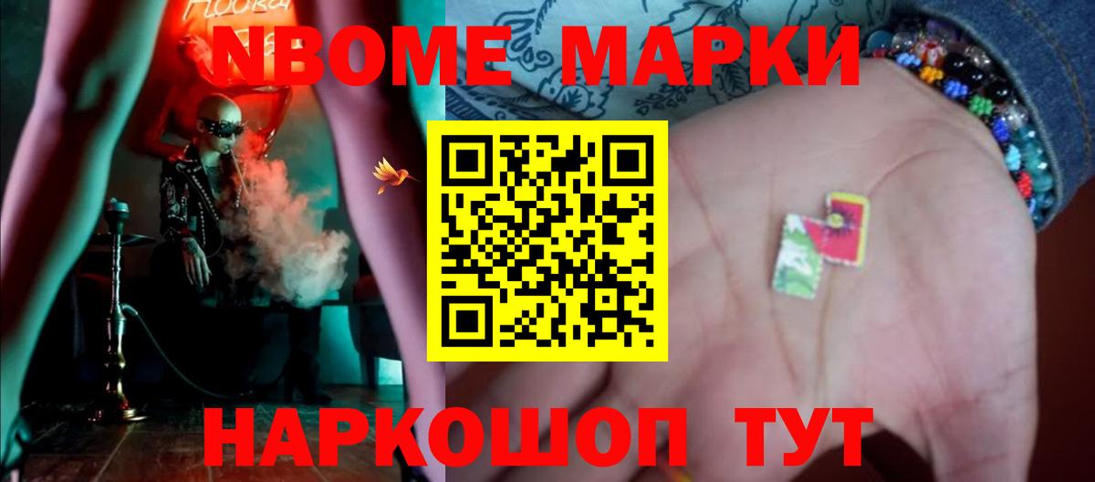 ЛСД экстази ecstasy  LSD-25 экстази ecstasy  ЛСД экстази  Вход с VPN  Омск 
